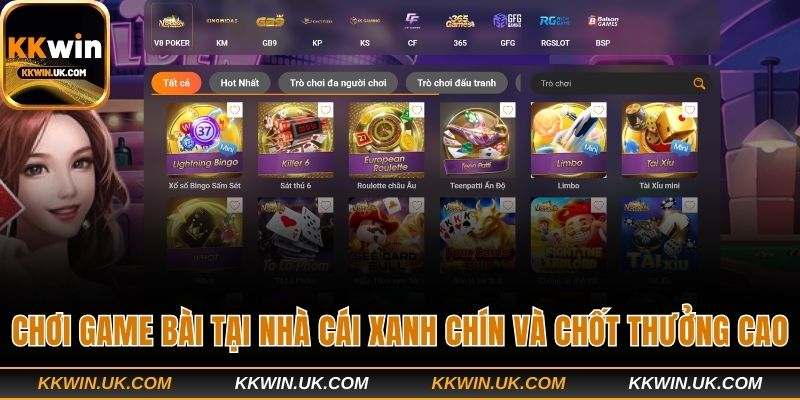 KKWIN